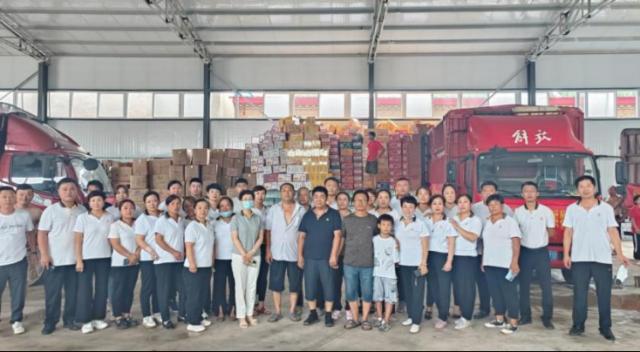 闻“汛”而动 阳光人寿助力防汛救灾及灾后重建工作